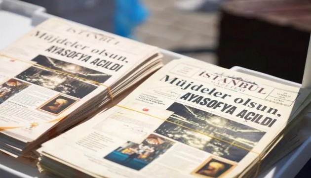 Ayasofya'nın açılışına özel gazete