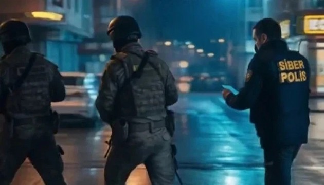35 ilde yasa dışı bahis operasyonu