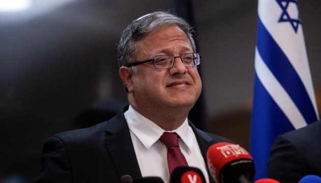 İsrailli Bakan Ben-Gvir hakkında soruşturma
