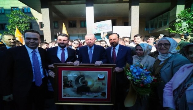 Erdoğan'a Babalar Günü sürprizi