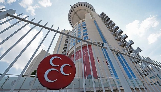 MHP'nin Bilecik İl Teşkilatı feshedildi