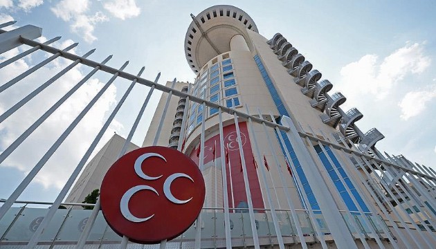 MHP'de 3 il teşkilatı feshedildi