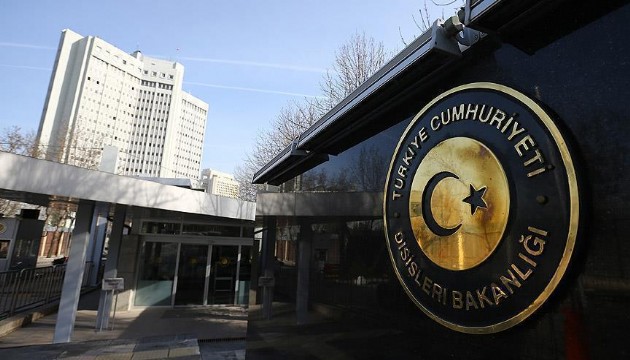Dışişleri'nden taziye mesajı