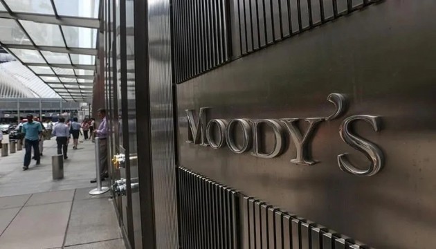 Moody's Türkiye tahminini açıkladı