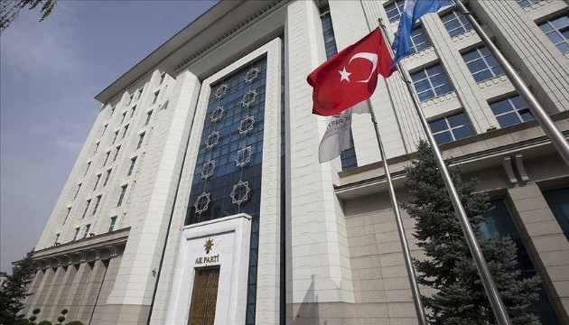 AK Parti'den Ramazan genelgesi