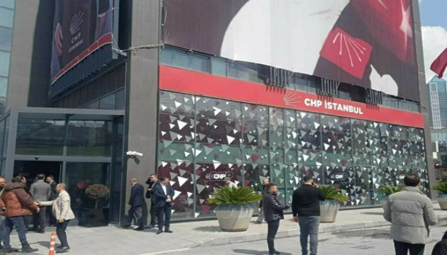 CHP'nin kongre davası ertelendi