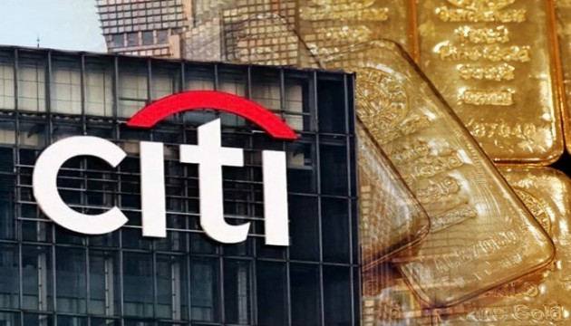 Dev finans grubundan 'altında tarihi seviye' beklentisi