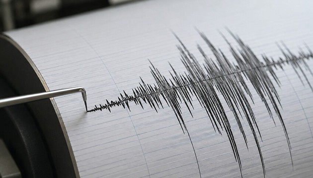 Afganistan'da şiddetli deprem