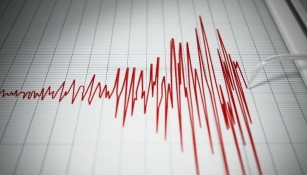 Bingöl'de 4,1 büyüklüğünde deprem