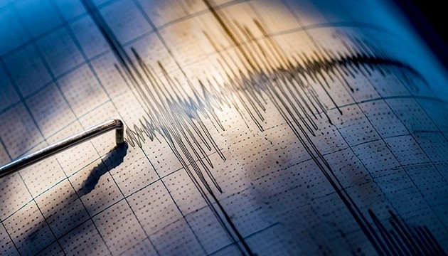 Balıkesir'de 4.1 büyüklüğünde deprem