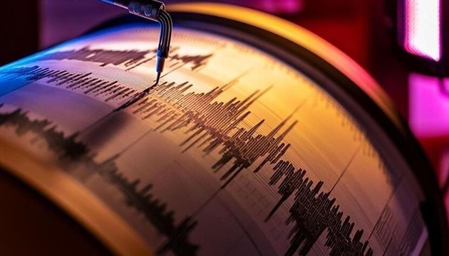Kütahya'da korkutan deprem