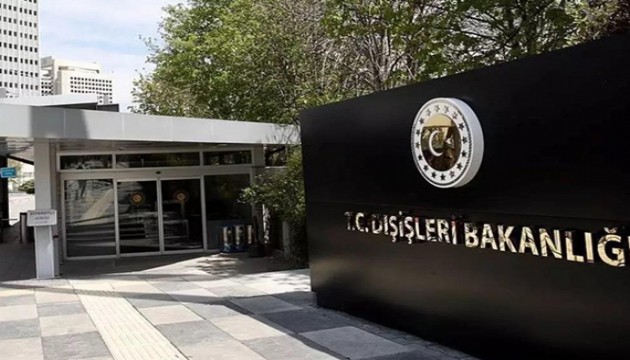 İsrail'e Batı Şeria kınaması
