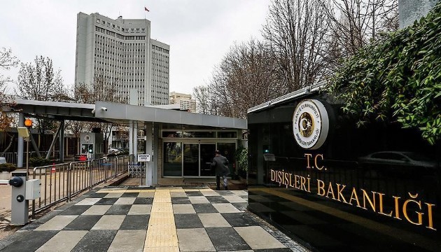 Dışişleri'nden İsrail'e kınama