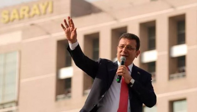İmamoğlu'ndan YKS mesajı