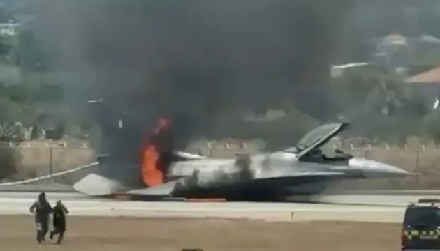 Yunanistan'da F-16 arızası
