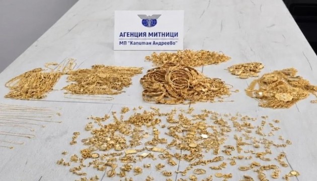 Sınır kapısında 5 kilo altın yakalandı