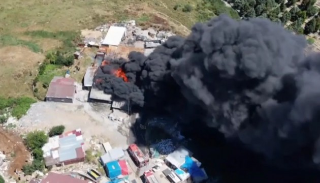 İstanbul'da alarm! Alevler ormana sıçradı