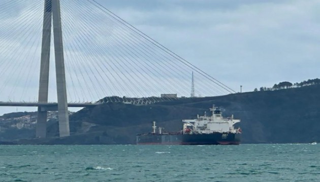Boğaz gemi trafiğine kapatıldı