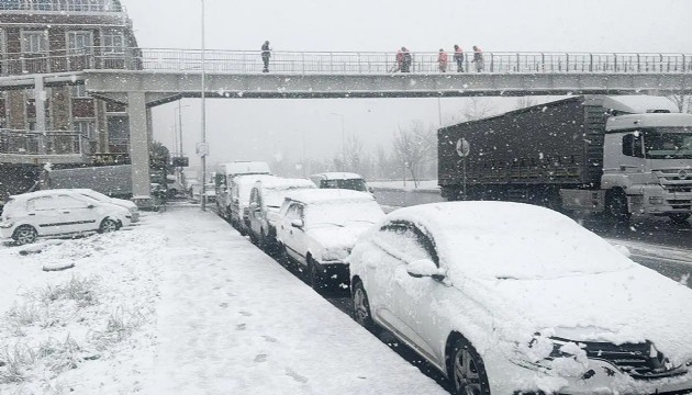İstanbul Valiliği’nden uyarı