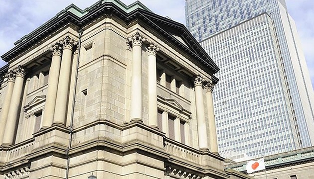 Japonya'dan şaşırtan faiz kararı