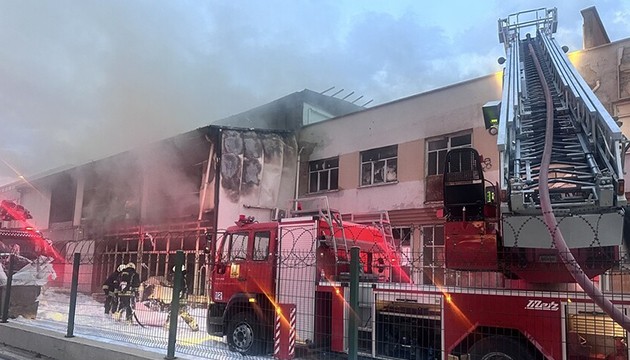 Konya'da itfaiye eri şehit oldu