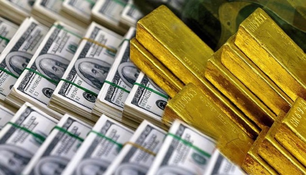 Merkez Bankası toplam rezervleri açıklandı