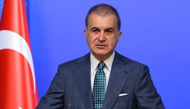 AK Parti'den ırkçılık açıklaması