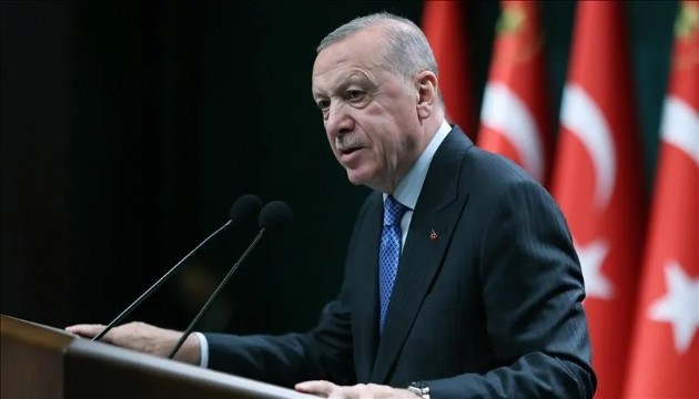 Erdoğan'dan Katar'a taziye mesajı