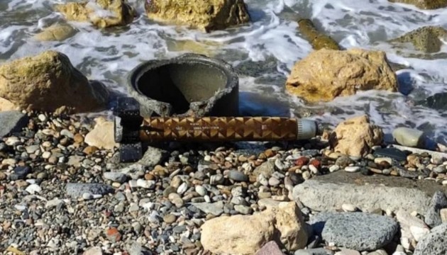 Denizde askeri mühimmat bulundu