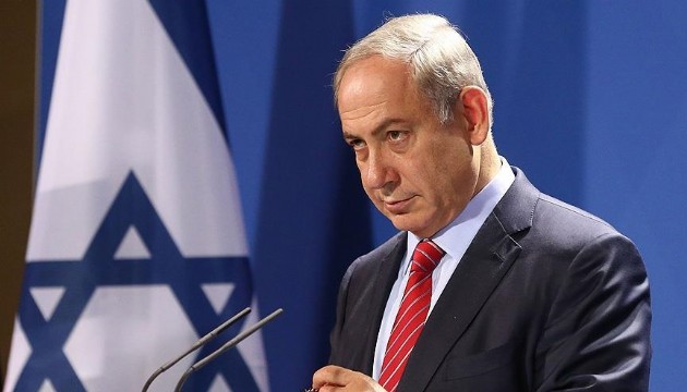 Netanyahu: Bedel ödeteceğiz!