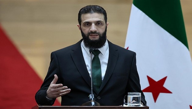 Şara'dan genel af kararı