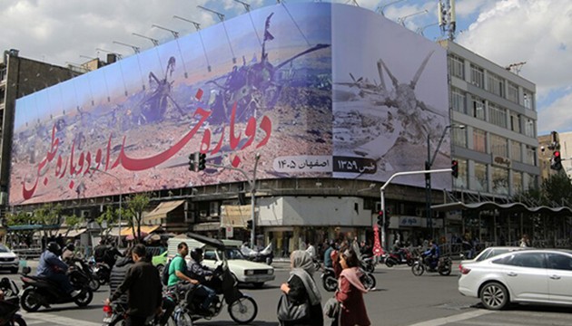 Katar arabuluculuk için Tahran'da