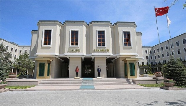 İçişleri'nden açıklama: Soruşturma izni verildi