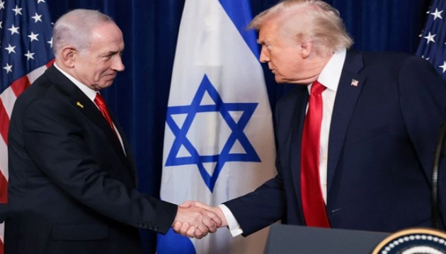 Trump'tan İsrail'e uyarı