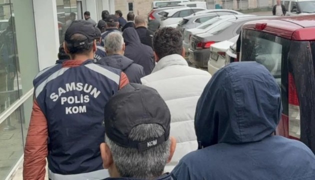 OMÜ'de rüşvet soruşturması