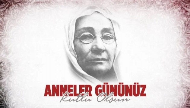 MSB'den Anneler Günü mesajı