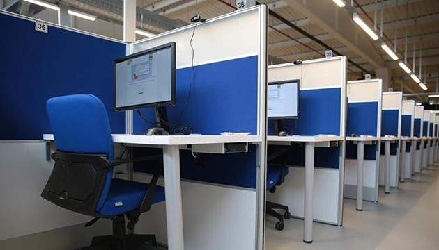 Hafta sonu iki eYDS yapılacak