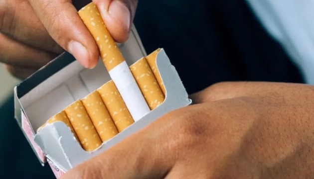 Sigaraya bir zam daha